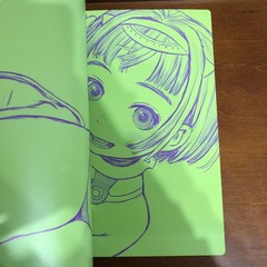 round the globe Range Murata PASTA’S ESTAB． Art Book Illustration