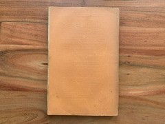 Der Internationale Jude – THE INTERNATIONAL JEW BY HENRY FORD, v.1,2 1922
