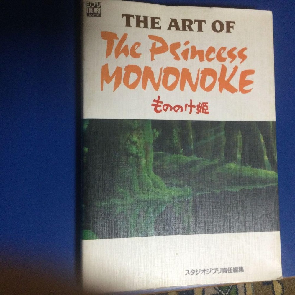 THE ART OF Princess Mononoke Edited by Studio Ghibli From Japan