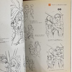 Range Murata Tara Duncan Artworks Art Book Illustration
