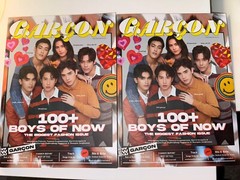Lips Garcon Thailand 100+ Boys Of Now MewGulf Ch3 Actors BillkinPP MaxTul SaveG