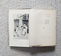 1901 First edition by Koizumi Yakumo Lafcadio Hearn 5.1in x 7.5in 305 pages