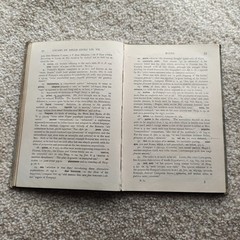 Lucan De Bello Civili Liber VII 1913 Revised Edition J.P. Postgate Cambridge