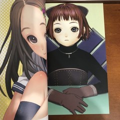 Grass Style range murata summer 2010 Murata Range Pasta’s Art Book Illustration