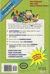 NINTENDO POKEMON OFFICIAL HANDBOOK Deluxe Collector Edition SCHOLASTIC no poster