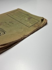 RARE 1923 Ottoman Turkish Book Âsâr-ı Sûzi Istanbul Haşim Veli Turkish Arabic