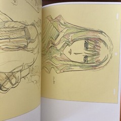 The Key Animation of TOSHIHIRO KAWAMOTO COWBOY BEBOP Art Book Illustration