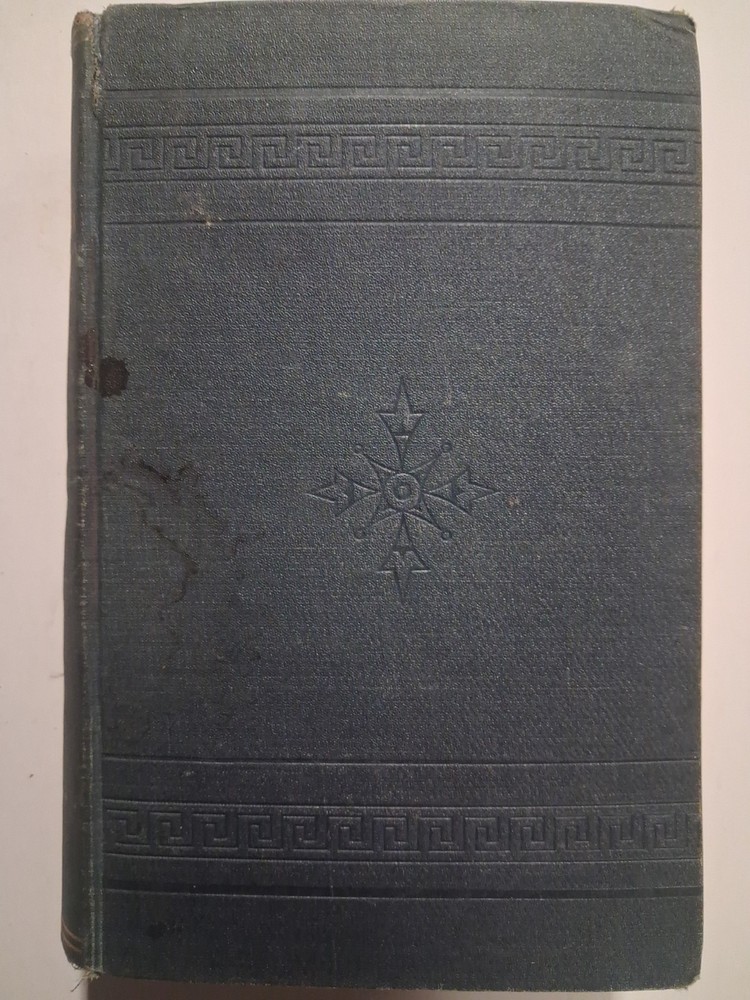 Medicine and Surgery 1884 ENCYCLOPEDIA Victorian