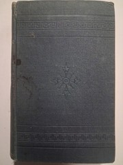 Medicine and Surgery 1884 ENCYCLOPEDIA Victorian