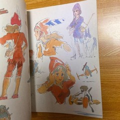 Hayao Miyazaki Image Board Collection, First Edition, “Princess Mononoke” g365