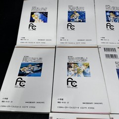 Ao No fuin Vol. 2-11 Manga Anime Komi Flower Comics Japanese Ed Shinohara