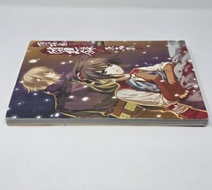 Hakuoki Art Book Lot 3x Original Illustration Collection Otome Anime Shinsengumi