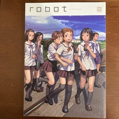 Robot Vol.10 Range Murata Yoshitoshi Abe etc. Art Book Illustration