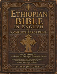 Ethiopian Bible in English in Complete Large Print: The Apocrypha of The Ethiopi