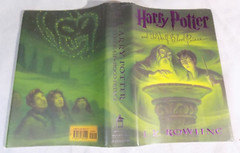 Harry Potter and The Half-Blood Prince 1st American Ed 1st 652 Pages OWL Error