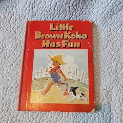 Little Brown Koko & Little Brown Koko Has Fun 1940 & 1952 Hardcover Books LOVED