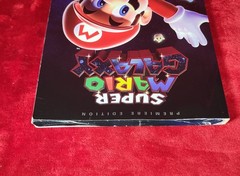 Super Mario Galaxy Premiere Edition Guide (Prima Games, 2007) w/ Poster