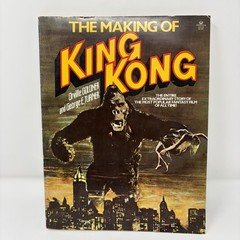 The Making of King Kong by Orville Goldner (1976 – First Ballantine Edition)