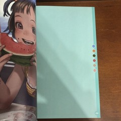 forgotten reasons Range Murata PASTA’S ESTAB Art Book Illustration
