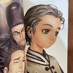 PRISMTONE RANGE MURATA ANIME WORKS1998-2006 Illustration Art Book Design