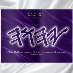 BIBLE BEST Restored Names Bible + FREE Book -KEEP SMILING