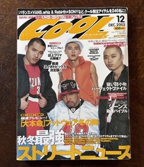 COOL TRANS Japanese Street Fashion Magazine 12/02 Fujiwara Hiroshi Balancewearde