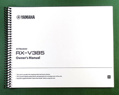 Yamaha RX-V385 Instruction Manual: Full Color 112 Pages & Protective Covers!