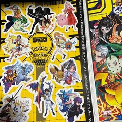 Weekly Shonen Jump Pokemon ONE PIECE Cover Cutout Sticker Set JP