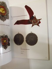Enver Pasha Private Auction Turkish Military History Catalogue 2015