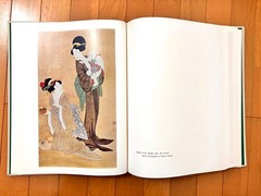 Hand-painted Ukiyo-e Kodansha Color Edition 2000 copies from japan