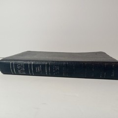 1994 Reference KJV Concordance Leather Red Letter Bible Zondervan Blue Vtg