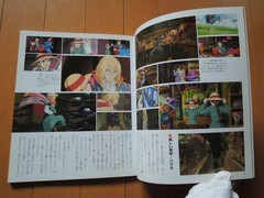 Ghibli Hayao Miyazaki HOWL’S MOVING CASTLE Visual book Japan 48P