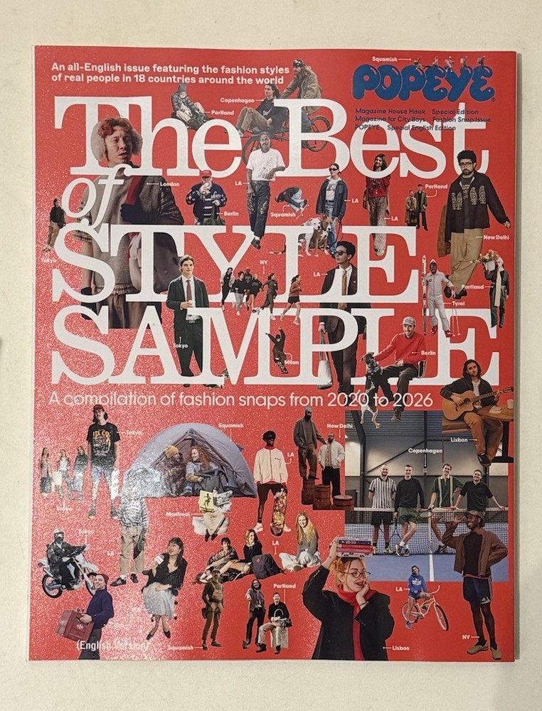 POPEYE JAPAN FASHION MAGAZINE ENGLISH MOOK-BEST OF STYLE SAMPLE-SNAPS 20 TO 26