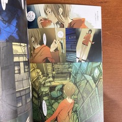 Robot Vol.10 Range Murata Yoshitoshi Abe etc. Art Book Illustration