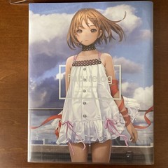 futurelog -standard edition- Ranji Murata Art Book Illustration
