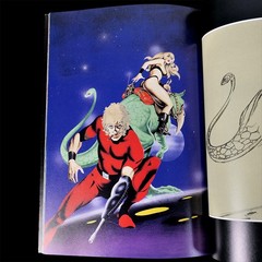 COBRA GIRLS – Buichi Terasawa Illustration Art Book 1988 Space Adventure Cobra