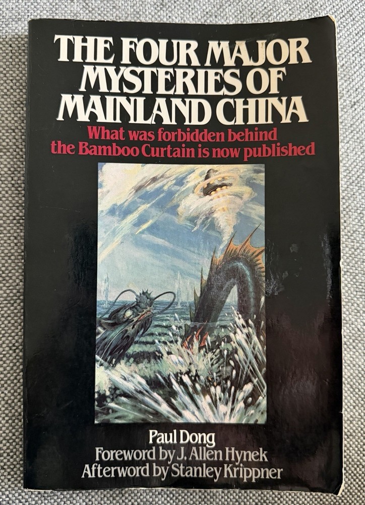 The Four Major Mysteries of Mainland China by Paul Dong PB First Edition