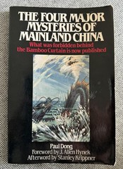 The Four Major Mysteries of Mainland China by Paul Dong PB First Edition