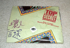 Highlights Top Secret – China – Adventures Mayhem on the Mainland 10399 – Unused