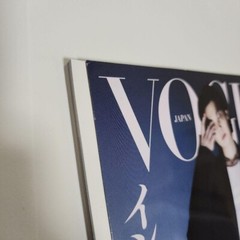 VOGUE JAPAN August 2023 BTS SUGA Japanese Fashion Magazine Used