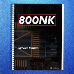 CFMOTO 800NK Motorcycle Service Manual 2023, – COVERED – XL FOLDOUT PAGES