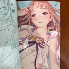 CONNECTED Range Murata PASTA’S ESTAB Art Book Illustration