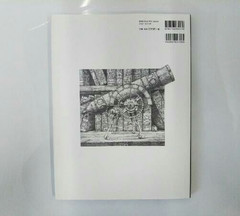 Winter König Shuichi Kusamori Art Book Erling Mori Ogai The Winter King JAPAN