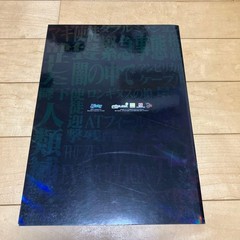 Evangelion Second Impact Pamphlet 14.4×10.1in Glossy Cover Minor Wear