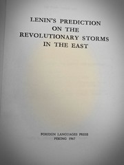 Seven “Communist Classics” by Marx, Engles, Lenin, Stalin, Mao. Only $9.88/book.