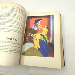 The Decameron of Giovanni Boccaccio 1930 Edition Hardcover Illustrated 576 pages