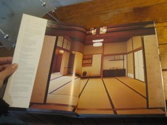 Japan Style: Architecture + Interiors + Design by Geeta Mehta (English) 1st Ed