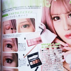 egg Magazine 2 Issues Set GAL Fashion Makeup Japan