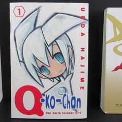 Anime Books Comedy/Sci-Fi/Action Adventure Lot of 6 Books Read Description