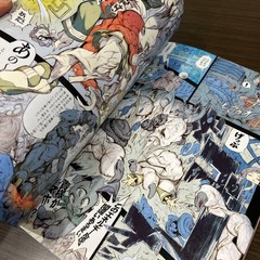 All 10 Set Range Murata”robot” Shou Tajima Hiroyuki Asada Miggy Book Japan s:30